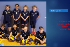 VCPV50ans_084_EquipesJeunes_064